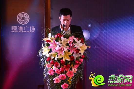 恒隆房地產(chǎn)開(kāi)發(fā)有限公司張宏宇先生發(fā)表講話
