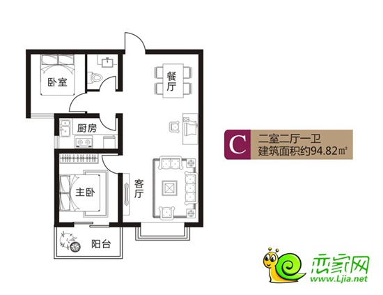 7#C戶型 兩室兩廳一衛(wèi) 面積約94.82平米