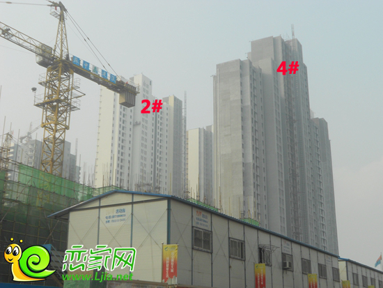 稽山御府天城實景圖