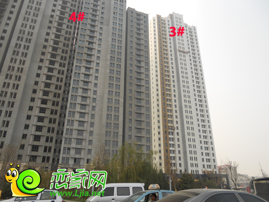稽山御府天城實景圖
