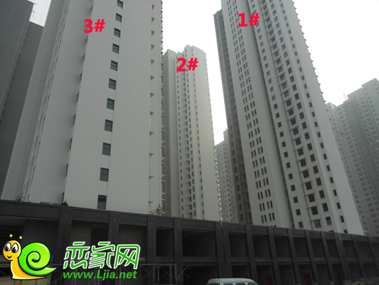稽山御府天城實景圖