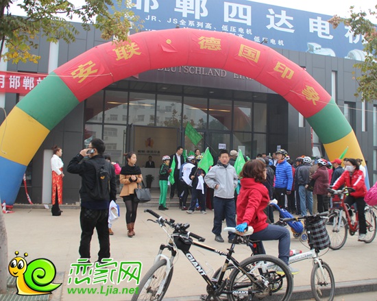 安聯(lián)德國印象售樓部門口