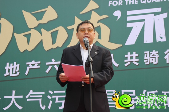 邯鄲市綠色環(huán)保聯(lián)合會(huì)理事長、邯鄲廣播電視臺(tái)政務(wù)環(huán)保頻道總監(jiān)田尚宏先生致辭