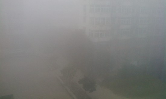 霧霾天氣