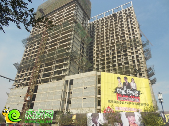 鹿城國際實(shí)景圖