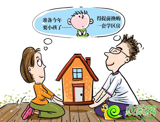 資料圖