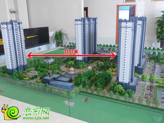 遠(yuǎn)洋新興公館超大樓間距