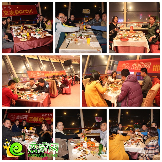 地產(chǎn)銷售精英共聚一堂