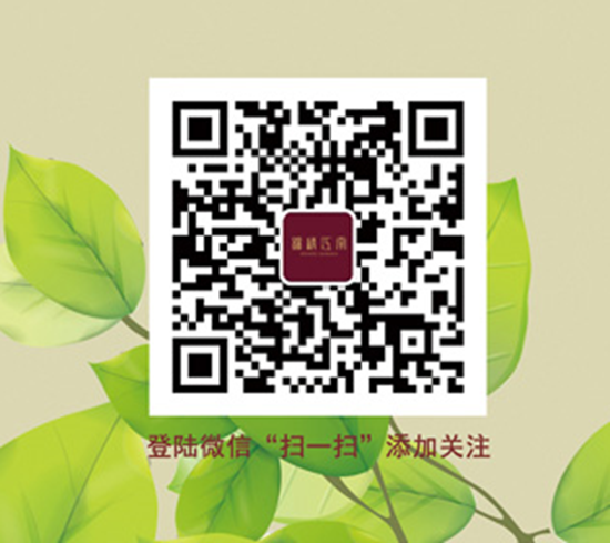 錦繡江南微信二維碼