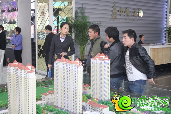 中央名都沙盤圖