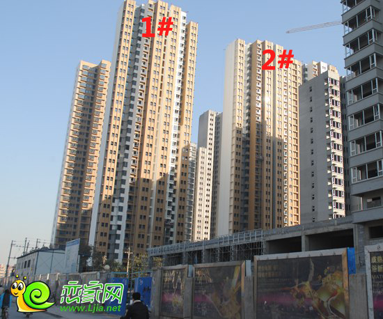 稽山御府天城實景圖
