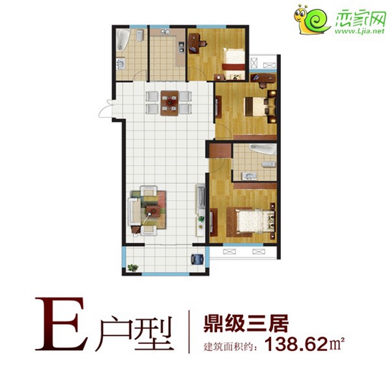 稽山南苑（三期） E戶型 鼎級三居 138.62㎡