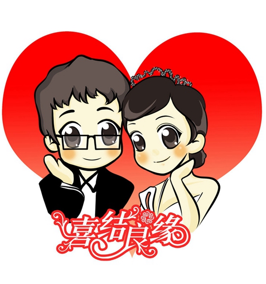 喜結(jié)良緣