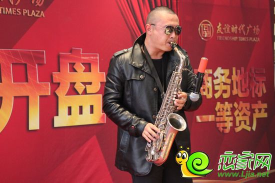 現(xiàn)場表演