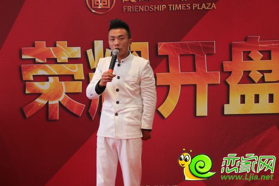 現(xiàn)場表演