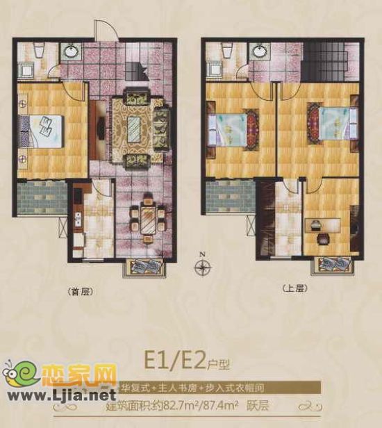 鴻基行政公館精裝小三居戶型圖