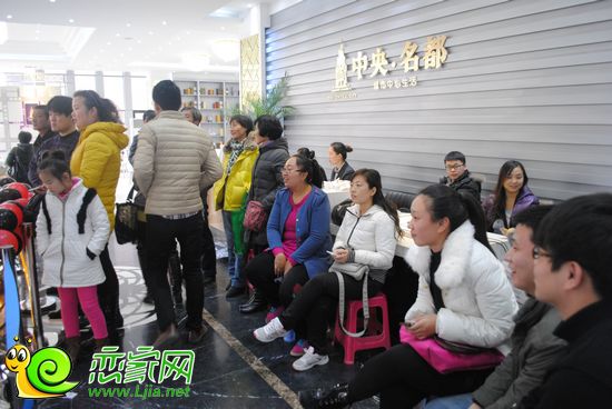 中央名都投飛鏢比賽活動現(xiàn)場