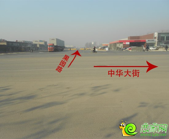 中華大街、果園路