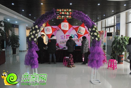 現(xiàn)代奧城抱枕DIY活動(dòng)