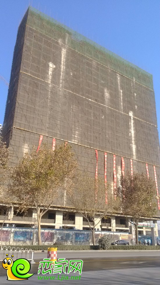 寶利大廈實景圖