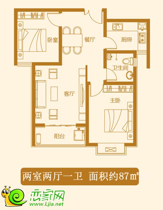 錦繡江南戶型