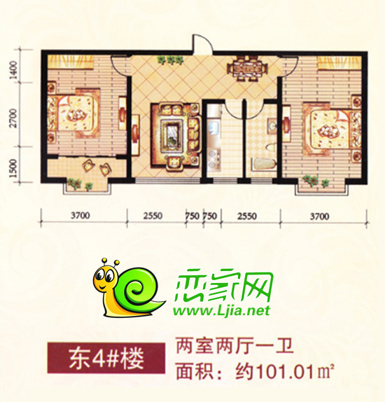 盛瑞華庭團(tuán)購戶型 101.01㎡兩室兩廳一衛(wèi)