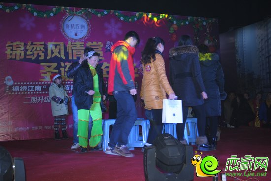搶凳子游戲