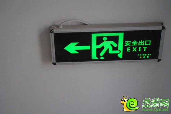 指示牌