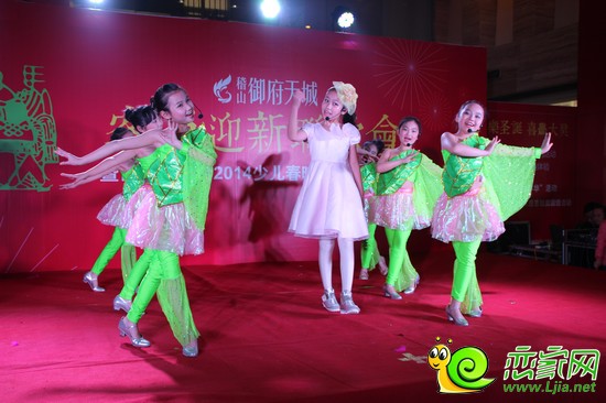 節(jié)目表演