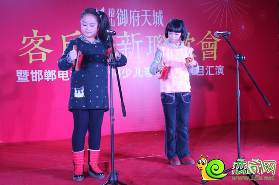 節(jié)目表演