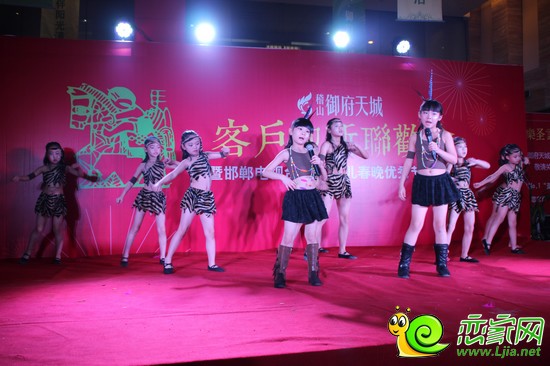 節(jié)目表演