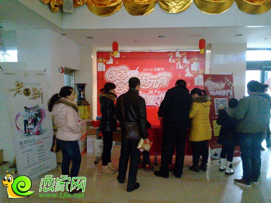 禮品領(lǐng)取現(xiàn)場
