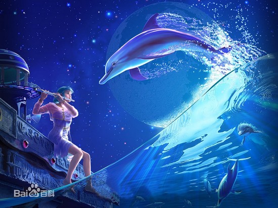 雙魚座資料圖