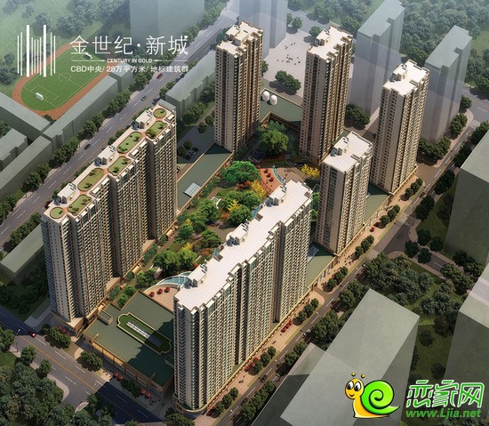 金世紀(jì)新城效果圖