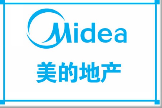 美的地產(chǎn)