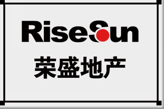 榮盛地產(chǎn)