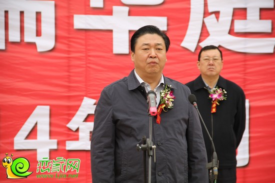 邯鄲市副市長(zhǎng)武金良宣布叢臺(tái)區(qū)盛瑞華庭項(xiàng)目開(kāi)工
