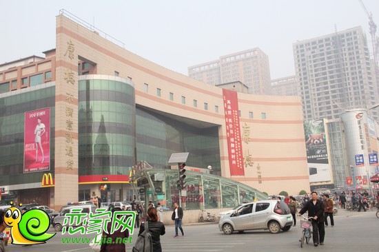 康德商場(chǎng)