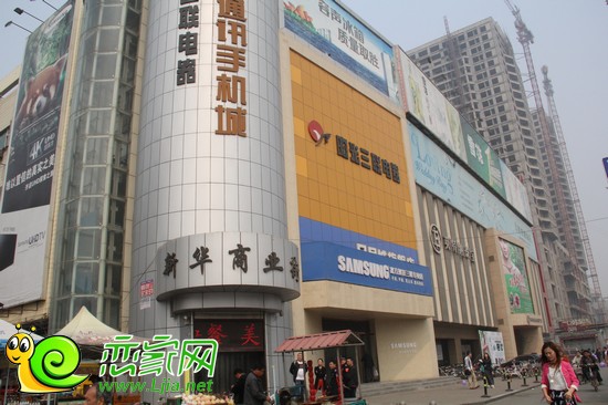 陽光三聯(lián)電器