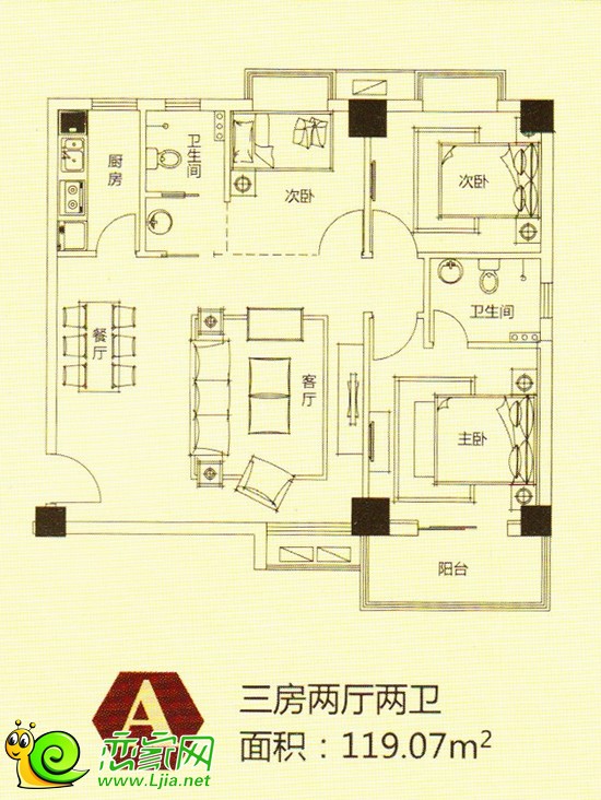 讓我們一起走進東方新天地，感受真正5分鐘生活圈