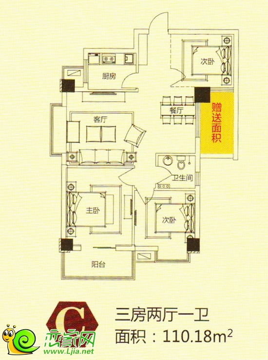 讓我們一起走進東方新天地，感受真正5分鐘生活圈