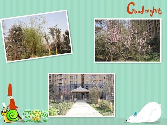 稽山御府天城沿沁河風光