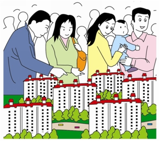 購房精裝房漫畫圖