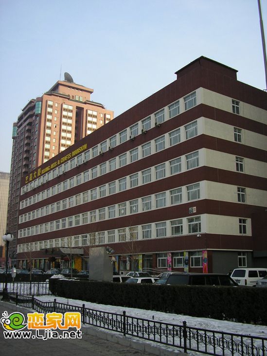 寫字樓外立面