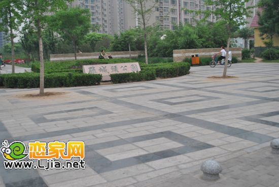 羅城頭公園