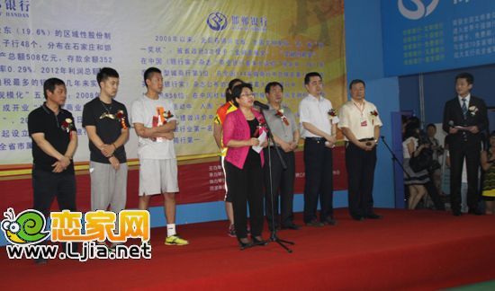 邯鄲市體育局曹淑霞局長(zhǎng)致辭