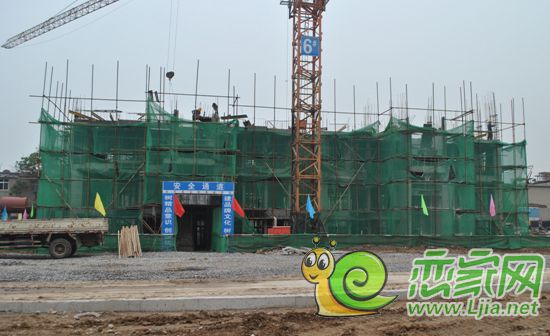 陽(yáng)光苑6#工程進(jìn)度圖