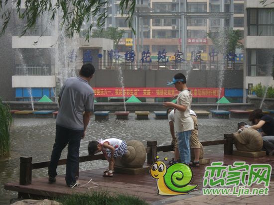 榮盛錦繡花苑