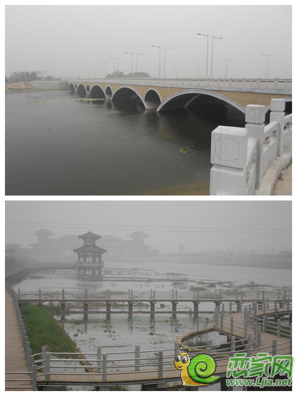 支漳河