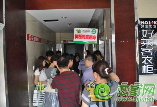等后中的網(wǎng)友